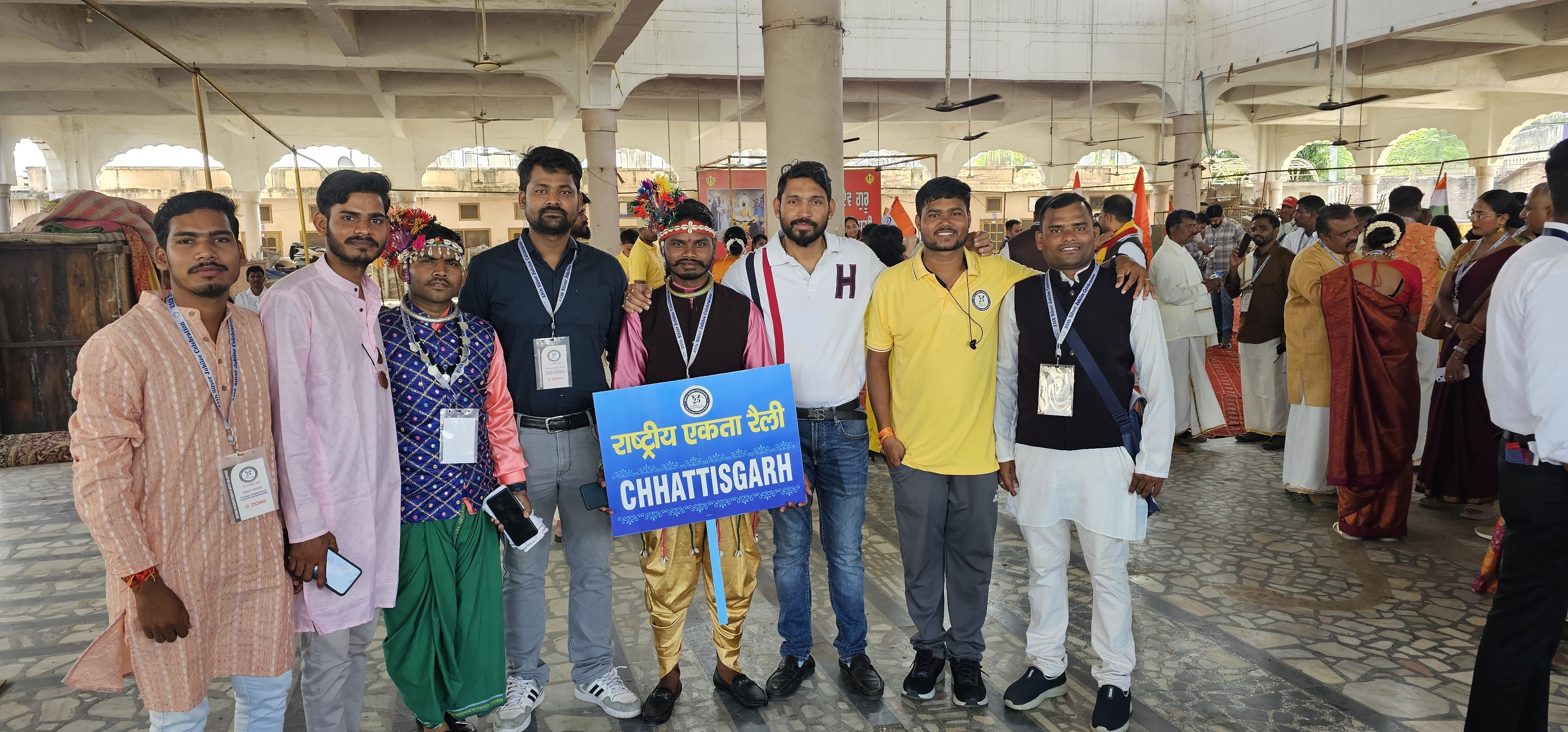 Community Education Program